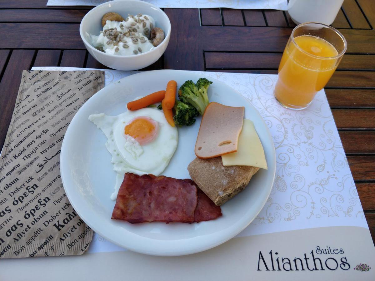 Tersanas Alianthos Villa מראה חיצוני תמונה